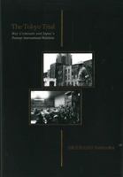 東京裁判 4866582308 Book Cover