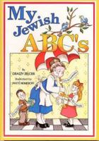 My Jewish A.B.C. 0922613621 Book Cover
