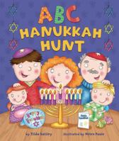 ABC Hanukkah Hunt 1467704202 Book Cover