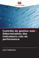 Contrôle de gestion web - Détermination des indicateurs clés de performance (French Edition) 6209977804 Book Cover