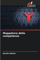 Mappatura delle competenze (Italian Edition) 6207677544 Book Cover