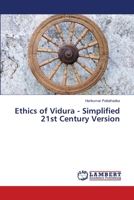 Ethics of Vidura - Simplified 21st Century Version 3659494690 Book Cover