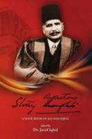 Stray Reflections: A note-book of Allama Iqbal 9693527348 Book Cover