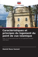 Caractéristiques et principes du logement du point de vue islamique 620939079X Book Cover