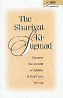 Shariyat-Ki-Sugmad, Book II 0881550663 Book Cover
