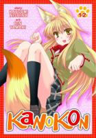 Kanokon Omnibus 1-2 1937867358 Book Cover