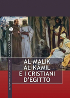 Al-Malik Al-Kamil E I Cristiani d'Egitto 8862409532 Book Cover