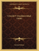 Cywydd Y Gweddnewidiad (1858) 1168006031 Book Cover