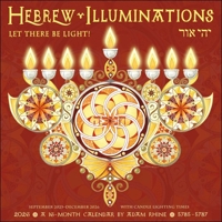 Hebrew Illuminations 16-Month 2025-2026 Wall Calendar: And Candle Lighting Times 1524898120 Book Cover