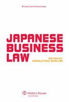Japanese Business Law 9041126597 Book Cover