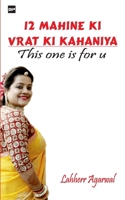 12 MAHINE Ki VRAT KI KAHANIYA: This one is for u 9388435974 Book Cover