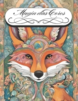 Magia das Cores (Portuguese Edition) B0DY7VVKMP Book Cover