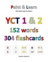 Yct 1 & 2 152 Words 304 Flashcards 154818053X Book Cover