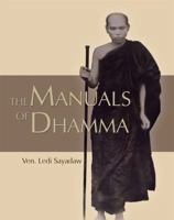 The Manuals of Dhamma 8174142029 Book Cover