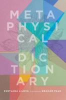 Metaphysical Dictionary 0993790925 Book Cover