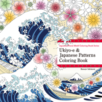 Ukiyo-E & Japanese Patterns Coloring Book 4756261604 Book Cover