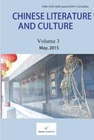 Chinese Literature and Culture Volume 3 1514815184 Book Cover