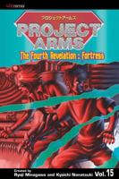 Project Arms, Volume 15 1421505045 Book Cover