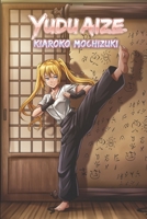 YUDU AIZE B0GHS4GF79 Book Cover
