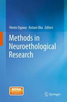 Methods in Neuroethological Research 4431543309 Book Cover