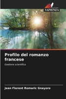 Profilo del romanzo francese (Italian Edition) 6207593936 Book Cover