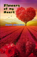Flowers of my heart: 9358721227 Book Cover