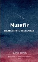 Musafir B0FWTJZZQZ Book Cover