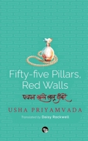 Fifty-Five Pillars, Red Walls 9390477948 Book Cover