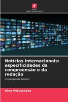 Notícias internacionais: especificidades da compreensão e da redação (Portuguese Edition) 6207993047 Book Cover