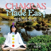 Chakras Made Easy 1543762107 Book Cover