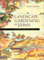 Landscape Gardening in Japan 0486212165 Book Cover