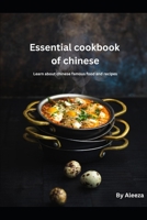 The essential cookbook of Chinese B0C6C3PRTG Book Cover