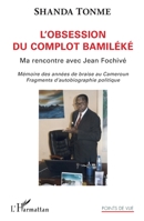 L'obsession du complot bamiléké (Points de Vue) (French Edition) 2343149968 Book Cover