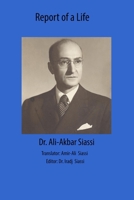 Report of a Life B08DGQCBKP Book Cover
