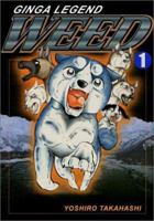 Weed, Volume 1 1588990818 Book Cover