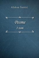 Pesme I 1985094673 Book Cover
