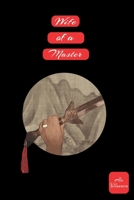 Wife of a Master 0359789846 Book Cover