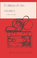 El último de los errantes (Spanish Edition) B0GW44C9LC Book Cover