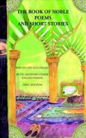 The Book of Noble Poems and Short Stories 1420873334 Book Cover