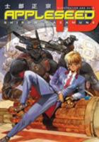 Appleseed ID 1593076908 Book Cover