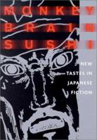 コインロッカー・ベイビーズ [Koinrokkā Beibīzu] book by Ryū Murakami