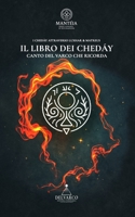 Il libro dei Chedày: Canto del Varco che ricorda (Italian Edition) B0GGQKTX7M Book Cover