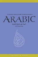 Focus on Contemporary Arabic (Conversations with Native Speakers) 0300224044 Book Cover