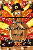 Pagine da colorare per il Ringraziamento: ringraziamento, caduta, caduta, grato, famiglia, ringraziamento, ringraziamento, autunno, tacchino, amore, amore, Halloween, grato, canadianthanksgiving, long 1705329675 Book Cover