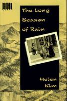 The Long Season of Rain 0449704629 Book Cover