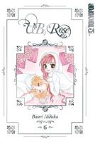 V.B. Rose Volume 6 1427803358 Book Cover