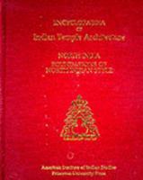 Encyclopedia of Indian Temple Architecture, North India, Volume II, Part II: Period of Early Maturity, C. A.D. 700-900 0691040532 Book Cover