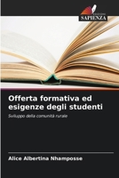 Offerta formativa ed esigenze degli studenti (Italian Edition) 6207950364 Book Cover