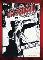 Daredevil: Born Again 1684055962 Book Cover