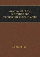 ACCT CULTIVAT MANUFACT (The Modern Chinese economy) 1360067108 Book Cover